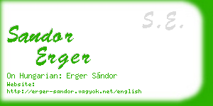 sandor erger business card